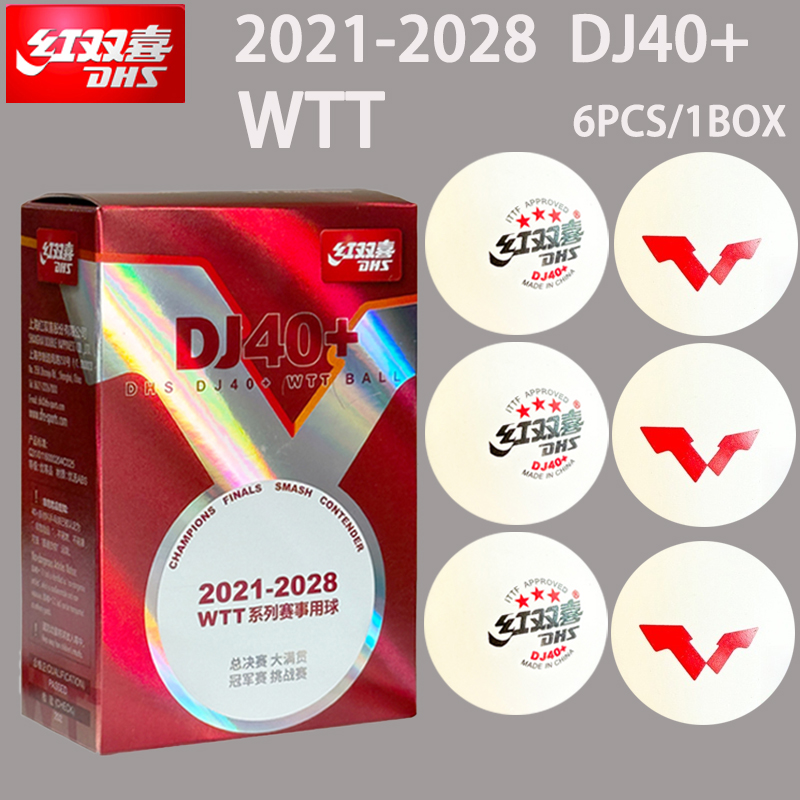 Table Tennis Olympics - 새로운 DHS DJ40+ 탁구공 WTT 3성