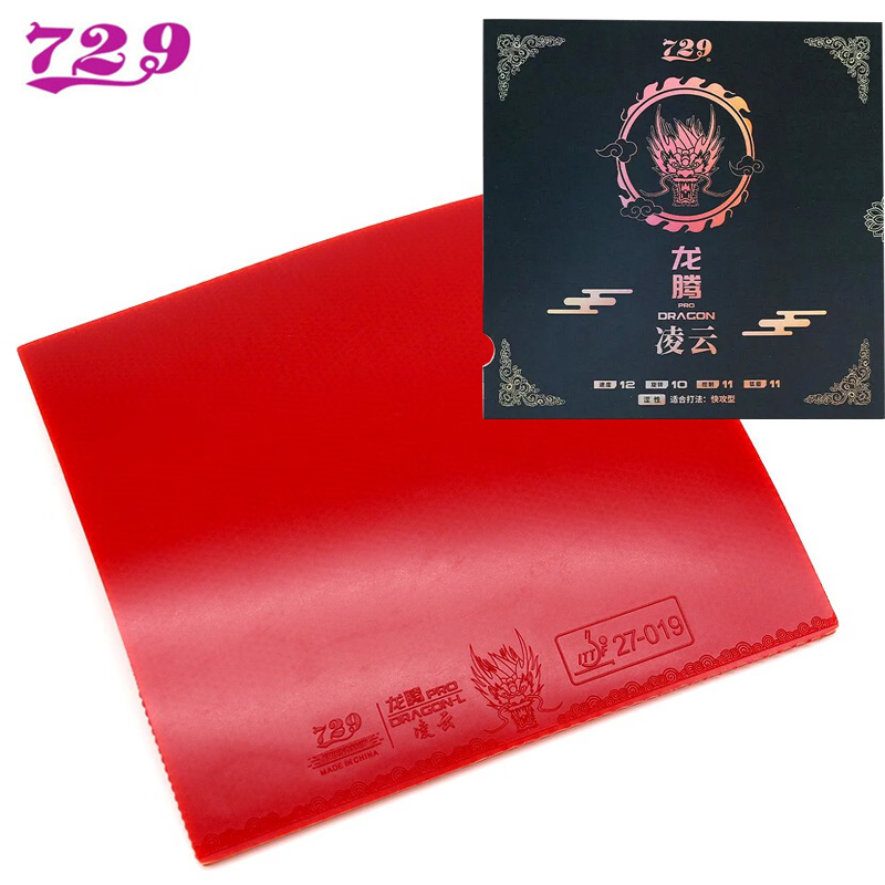 Table Tennis Zhang Jike - 729 프렌드십 드래곤 L 프로 탁구