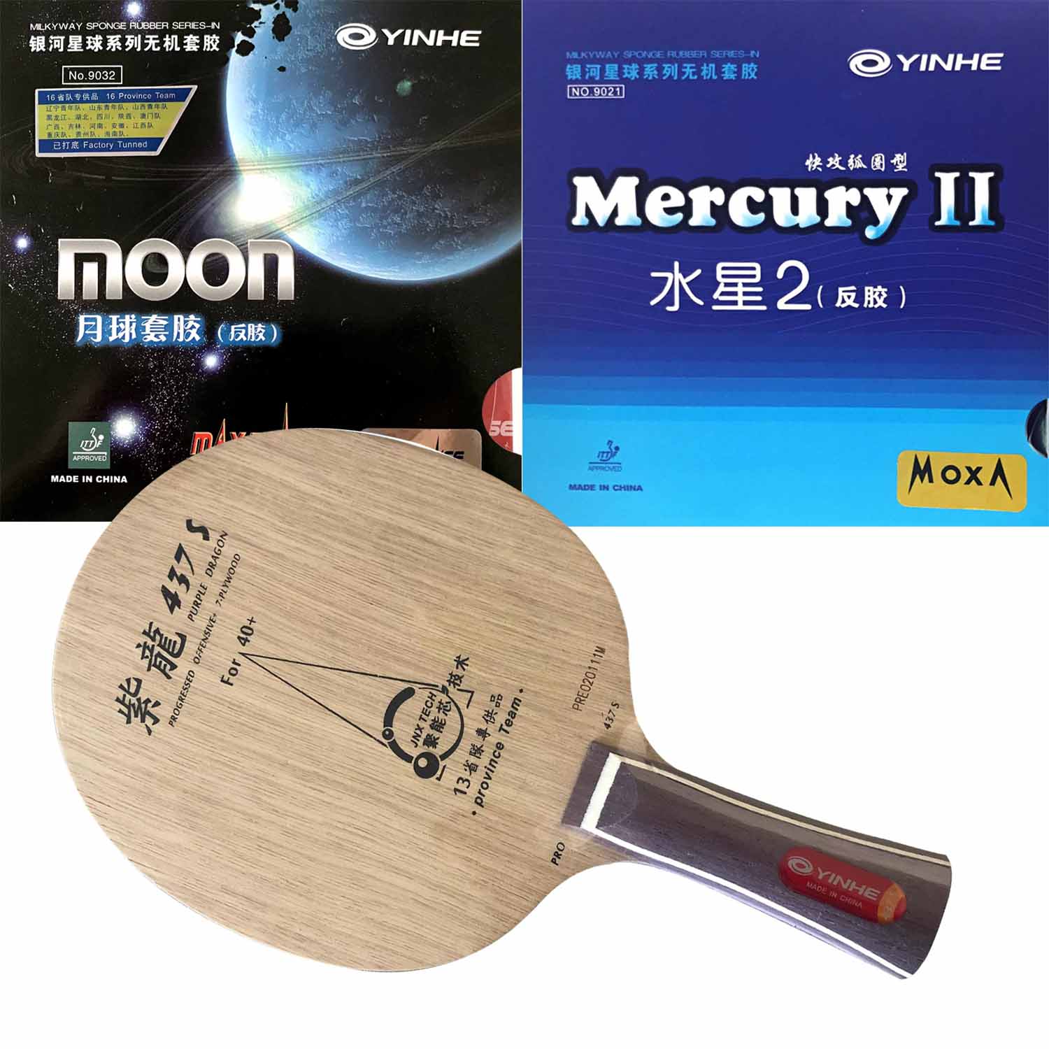 프로 콤보 라켓 YINHE 퍼플 드래곤 437S 437 - Table Tennis Zhang Jike 리뷰 및 가격