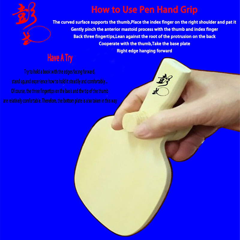 Peng Daoxiu 탁구 블레이드, 특수 모양, 중국 - Table Tennis In Japanese 리뷰 및 가격